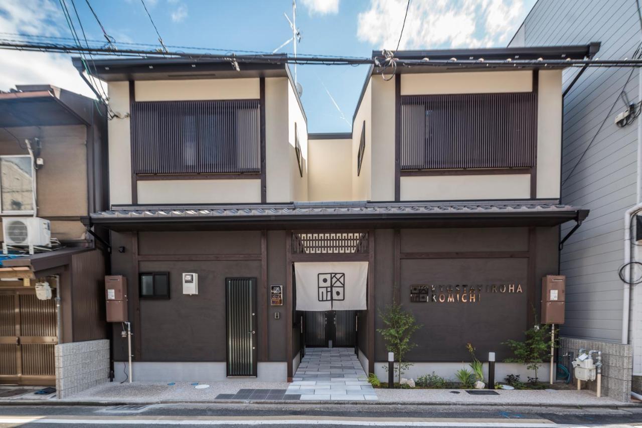 Kyostay Iroha Komichi Kyoto Buitenkant foto